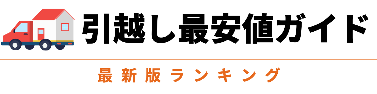 ヴィラチェリオ｜ビーウェーブ