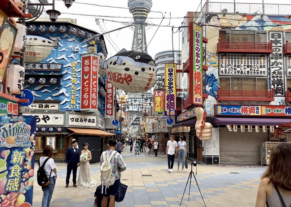 大阪市東淀川区】豊新にある昔ながらの銭湯「新菊水温泉」。しばらく営業していませんが現在はどんな様子？ | 号外NET