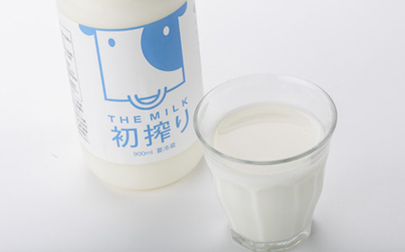 乳しぼり体験 - モーモーファーム竹原牧場