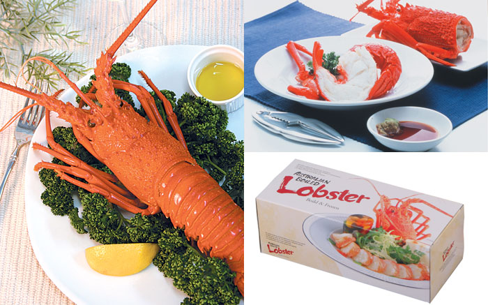 オーストラリア産 冷凍ボイルドロブスター 魚介G-Callショッピング