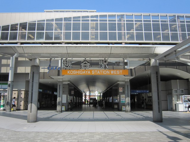 新越谷駅～蒲生駅