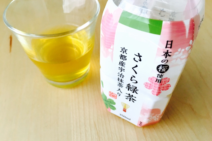 さくら茶ナチュラル- 荼公子 - 韩依汉逸