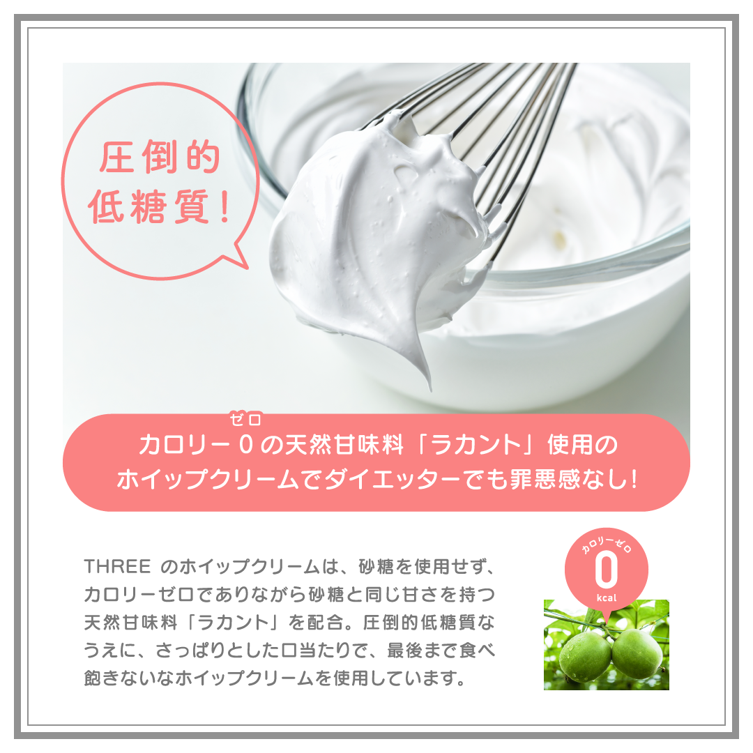 ごろっと苺大福 いちご大福 苺大福 8個 代引き不可7257157│アイリスオーヤマ公式通販アイリスプラザ