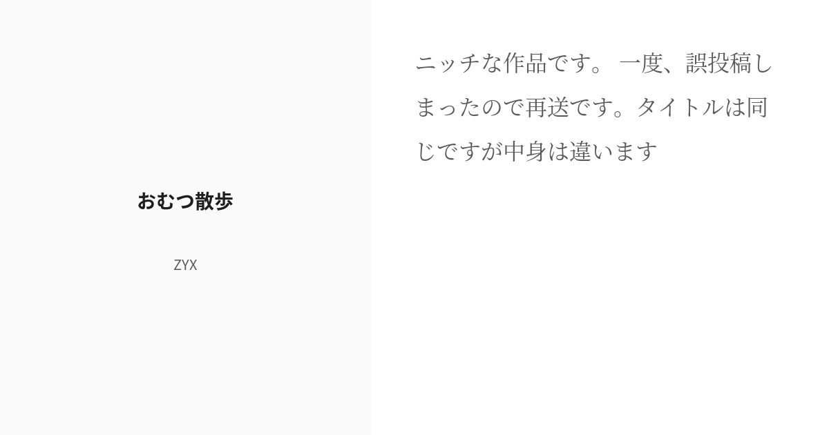 無修正エロライブチャット】マスクを取った方がより美人になる綺麗系美乳チャットお姉さん！おむつシートを敷いてのガッツリ電マ潮吹き＆接写Ｍ字全開くぱぁー！  - 【エロライブチャットマスターの無料Ｈ動画４】