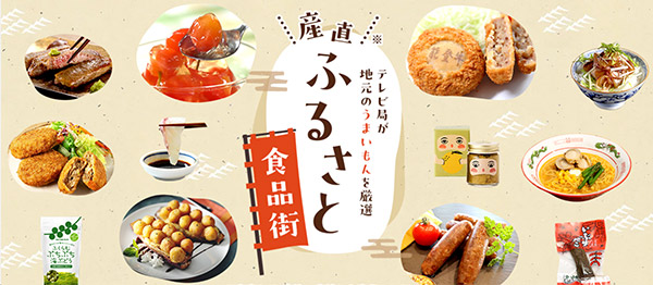 2019年の西友の御節 オリジナル和風一段重 葵 はなかなか良かったよお墨付きな生活