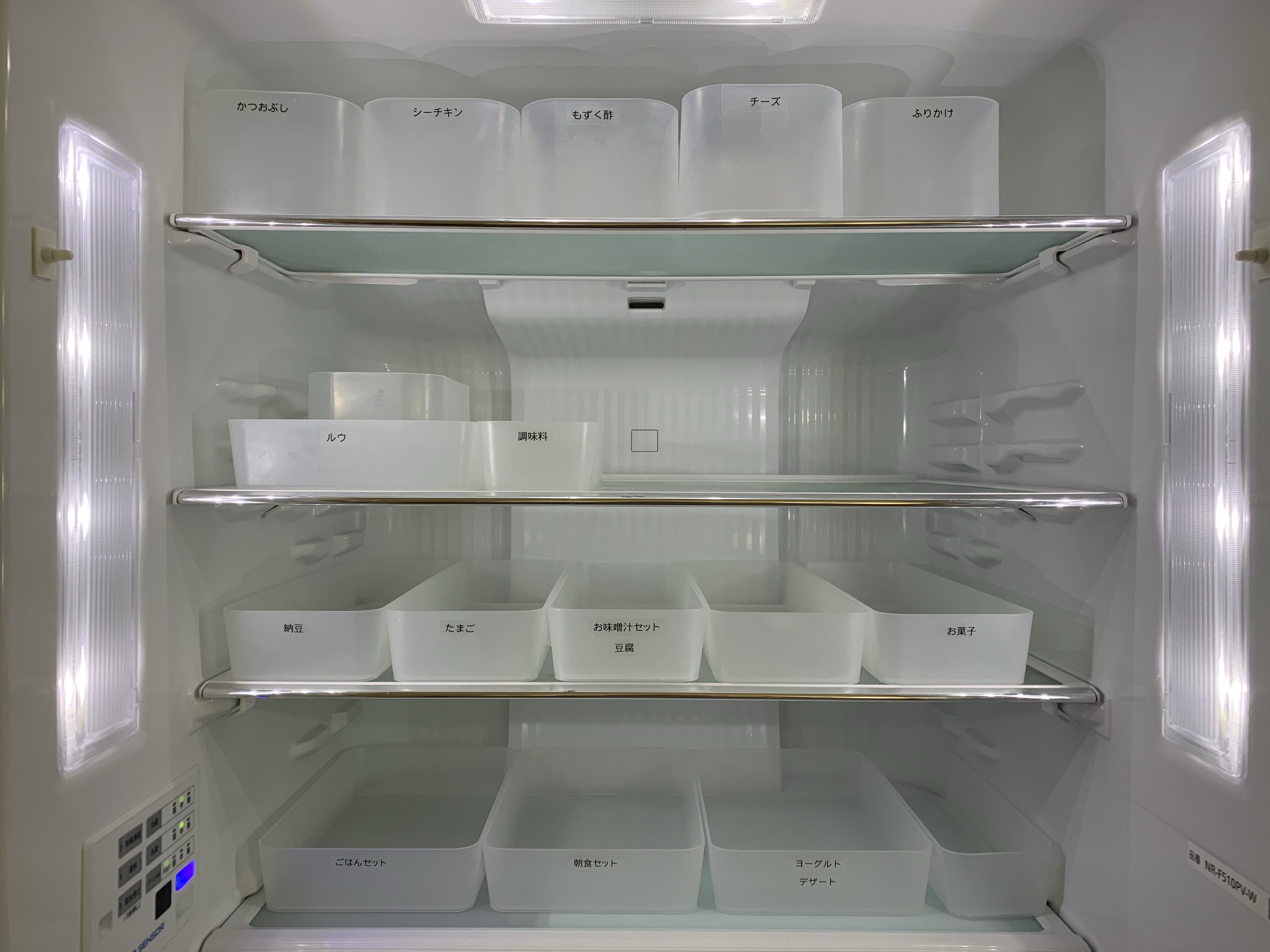 片付け上手さんの冷蔵庫を拝見！ 冷蔵庫収納の決め手は「ゾーニング」にありウーマンエキサイト