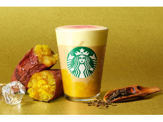 ほうじ茶リスタは、濃いめ極がおススメ *ﾟ∀ﾟ* !ENDE GUT, ALLES GUT