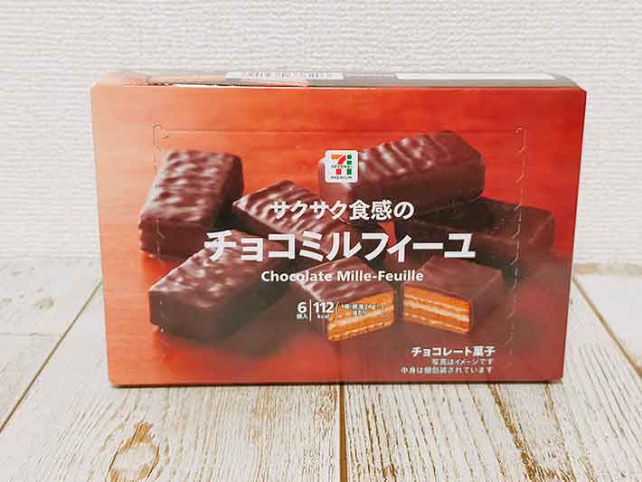 溶けないチョコレートのおすすめ人気ランキング 2025年10月マイベスト