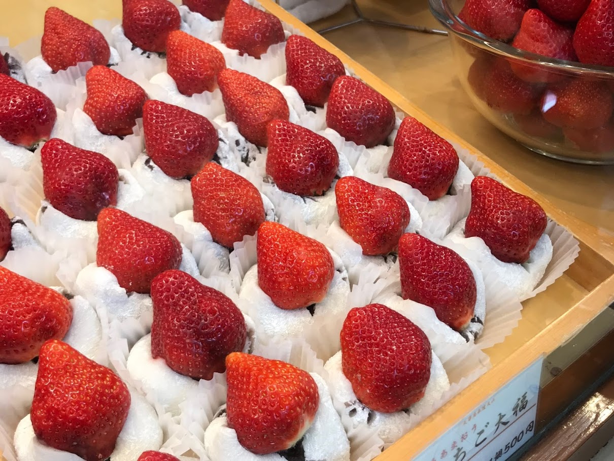 今日はあまおういちご大福最中です今日なに食べた？ 〜Today's Cafe Sweet