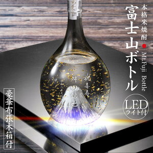 高野酒造 御神酒 お神酒 おみき 日本酒 白露 180ml 1合瓶 カートン入 辛口 普通酒 小瓶 ミニボトル 神棚 神頼み 神社奉納 お祭り のし新潟 : 越後酒蔵 高野酒造 Yahoo!店 - 通販 - Yahoo!ショッピング