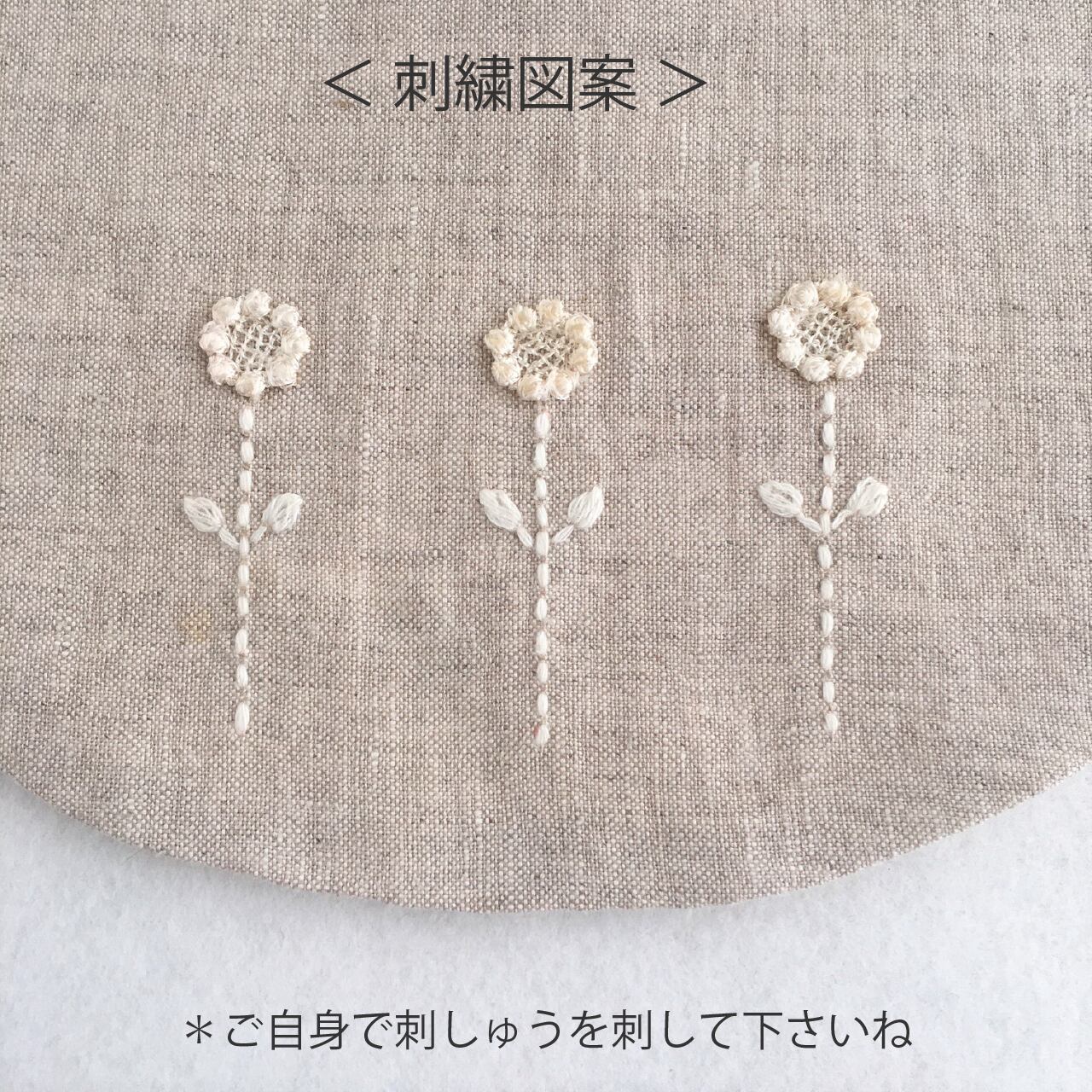 簡単ですぐに完成!贈り物にもぴったりなベビースタイの作り方ミシンレンタル屋さんブログ