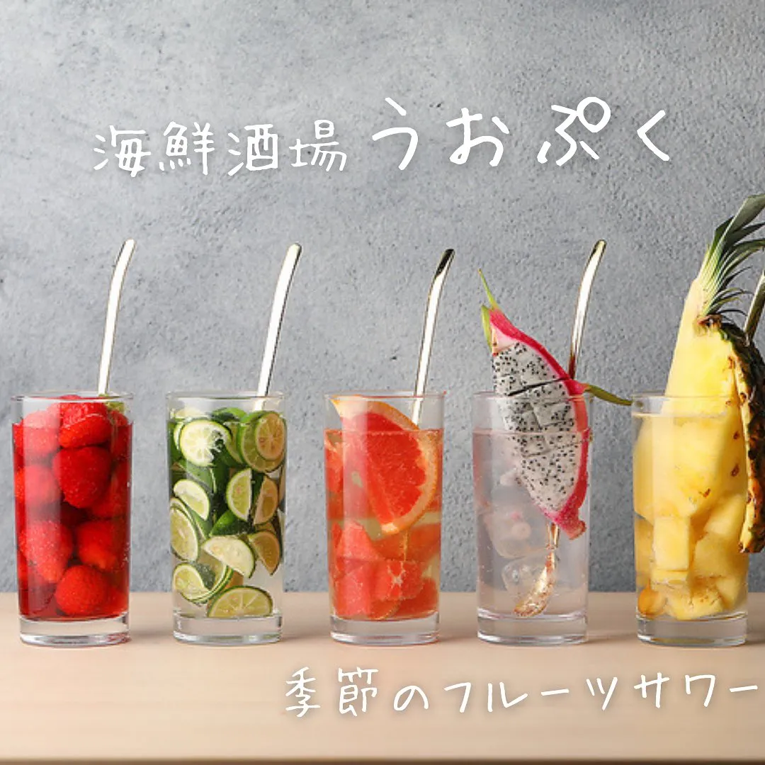 公式 専門店の料理を低価格で「笑笑」 株 モンテローザ