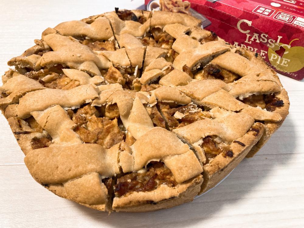 業務スーパーのお菓子「砂糖不使用デーツバー」に新味りんごが登場！甘いのにヘルシーだからダイエット中にも◎イチオシichioshi