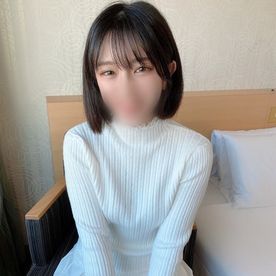 中出しOK】某テレビドラマ出演。有名女優の決して表には出せないオフの姿 ※事務所にも見せられない映像です FC2-PPV-4571501