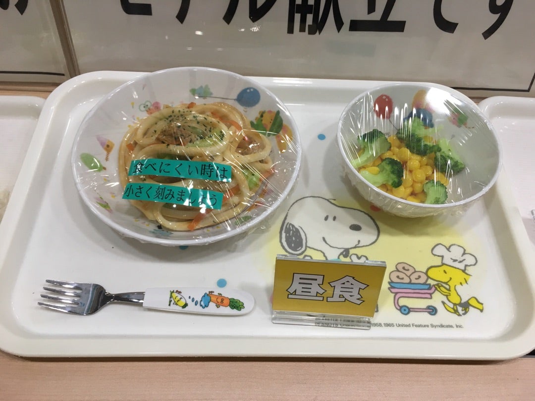 1歳9ヶ月お昼ごはん🥣お昼ごはんまとめです♪たぶん1ヶ月分まとめのおうちお昼ご飯😂冷凍の焼きおにぎり使ったりコープのジャージャー麺のレトルト 子供用 を 使ったりとすぐ出せるもの多めです！ そして先日いただいた @yamahikokonbu.baby様のお出汁を使って