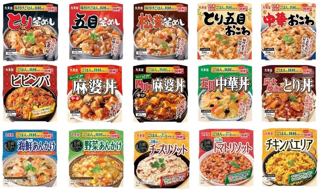 炊き込みご飯・釜飯の素 おすすめ6種を比較＆ランキングヤマモリ・丸美屋など売れ筋商品を徹底調査クラベタ