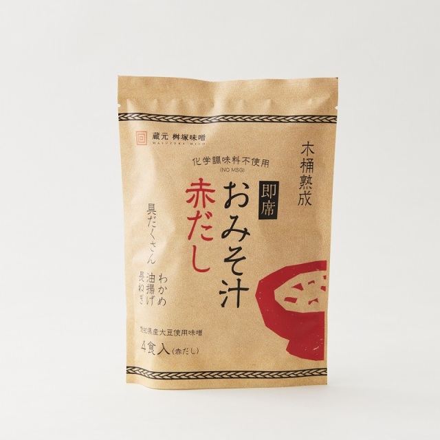 隠し味赤だしのお味噌汁