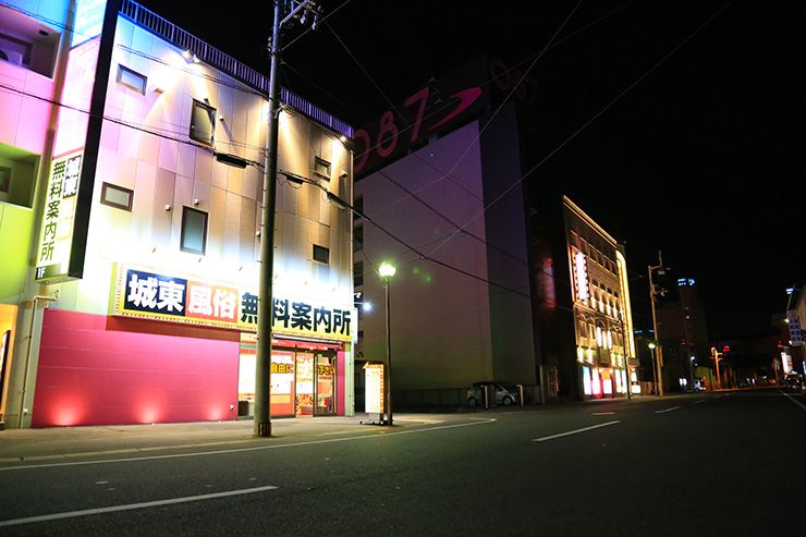 アルファの風俗求人情報｜高松・城東町・瓦町 ヘルス