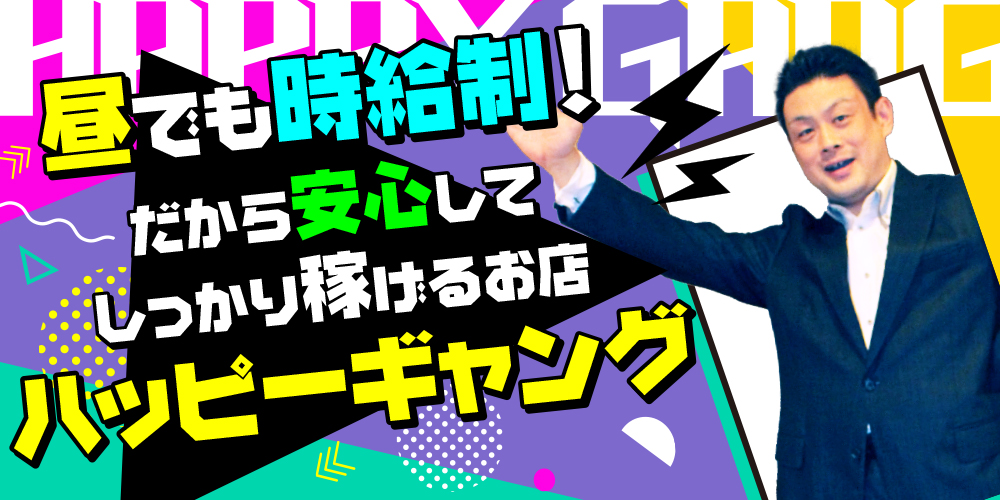 スヌーピーの誕生日を公式ショップ全店でお祝い！エコバッグがもらえる1年に一度のお楽しみ - コラム