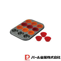 Amazonシリコン カップケーキ型 マフィン型 お菓子作り 6カップ ダイソーノーブランド品マフィン・カップケーキ型 通販