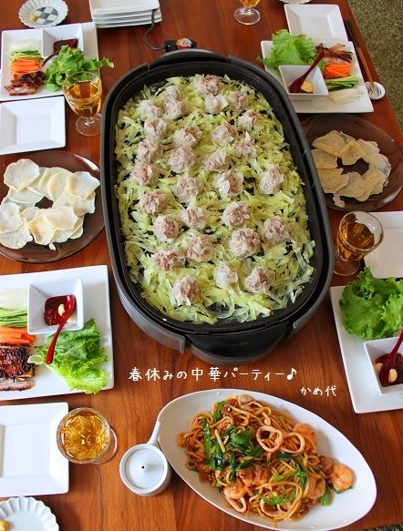 中華パーティーHappy Life Style