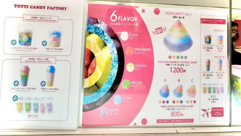 原宿で人気のカラフルわたあめとは？自販機で販売する方法も紹介 – 株式会社わこー公式サイト 旧称 和光産業