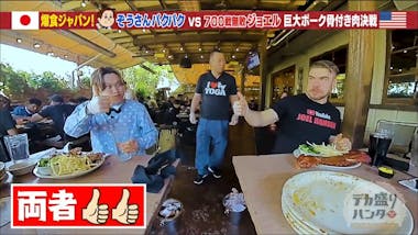 世界一！437.2mの寿司 ギネス世界記録認定 15 11 15- YouTube