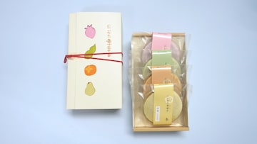 漫湖飴 まんこあめAMINAKAZATO ONLINESHOP