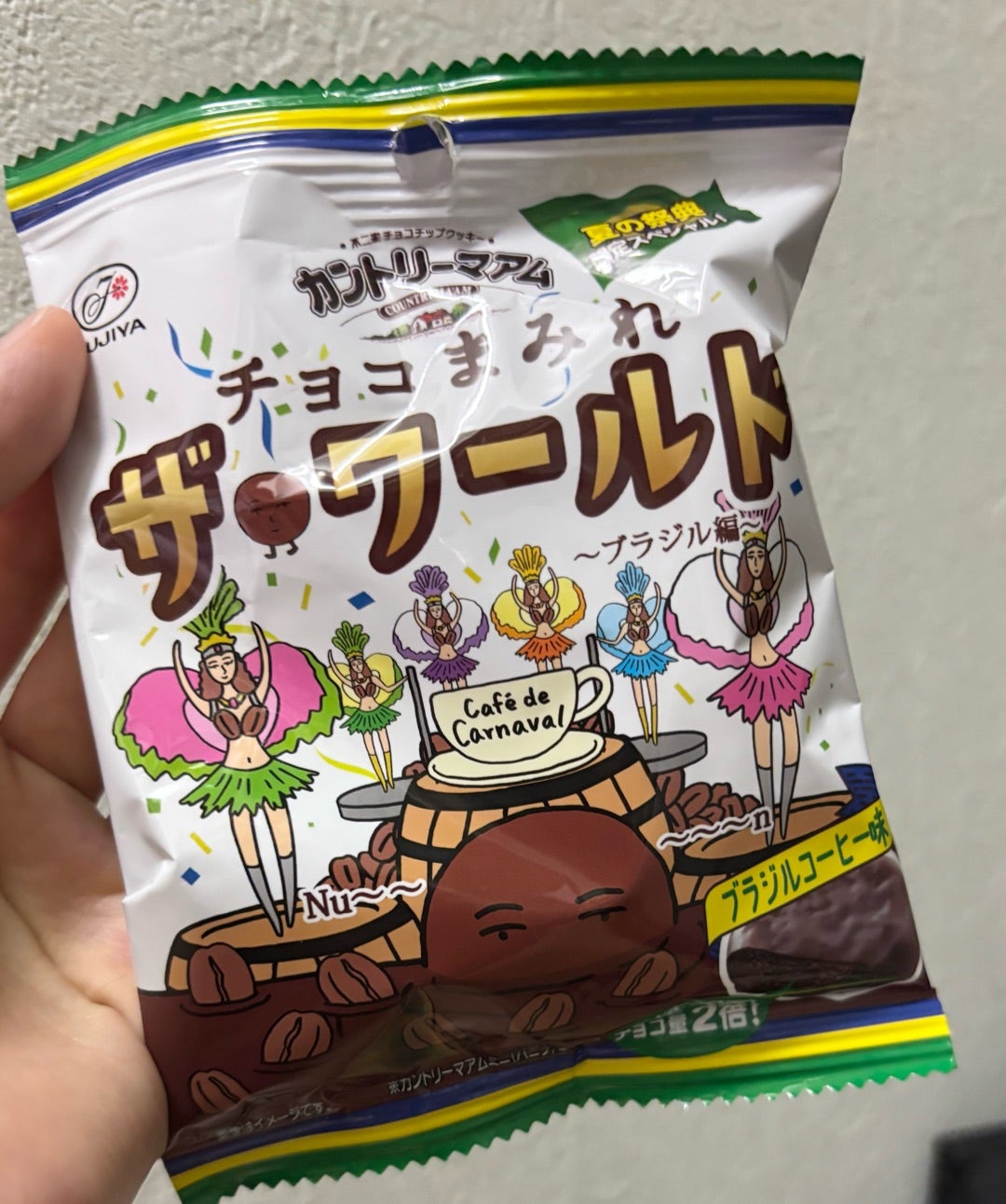 コーヒー ブラジル ブラジルコーヒー カフェ ピロン トラディショナル 500g×3個セット 珈琲 レギュラー 挽き豆 深煎り 細挽き :キョウダイマーケット - 通販 - Yahoo!ショッピング