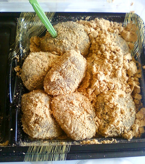 温めて食べるもちっときな粉餅 セブンイレブンコンビニスイーツ日和