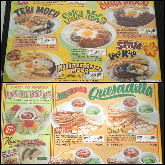 アメリカンエンボスサインボード メニュー アメリカン ダイナー エンボス メタルサイン MENUメニュ