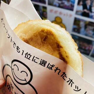 保存版 新大久保のおすすめ食べ歩きグルメTOP16!韓国フードや映えスイーツ - macaroni