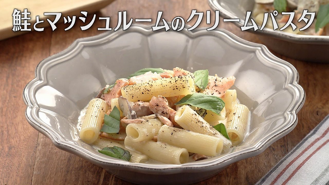 基本からアレンジまで！思わずつくりたくなる「アボカド マッシュルーム パスタ」のレシピ集クックパッド