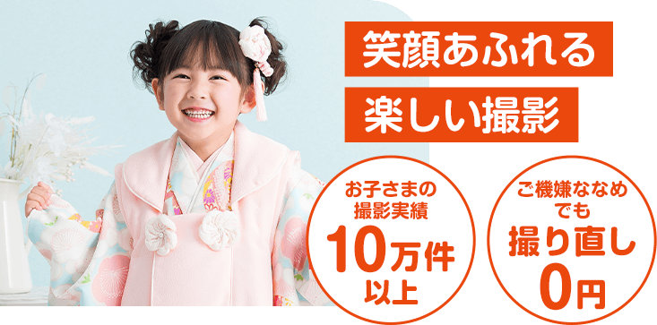 覚え直しは入試本番のために！(国理社勉強会3日目)｜仙台校 | 個別指導塾・予備校 真友ゼミ 新潟校・三条校・長岡校・上越高田校・仙台校