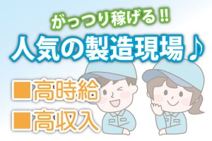 川遊びをする皆さんへ（GW期間中の吉野町BBQ指定区域のお知らせ） | 最新情報 | 吉野ビジターズビューロー