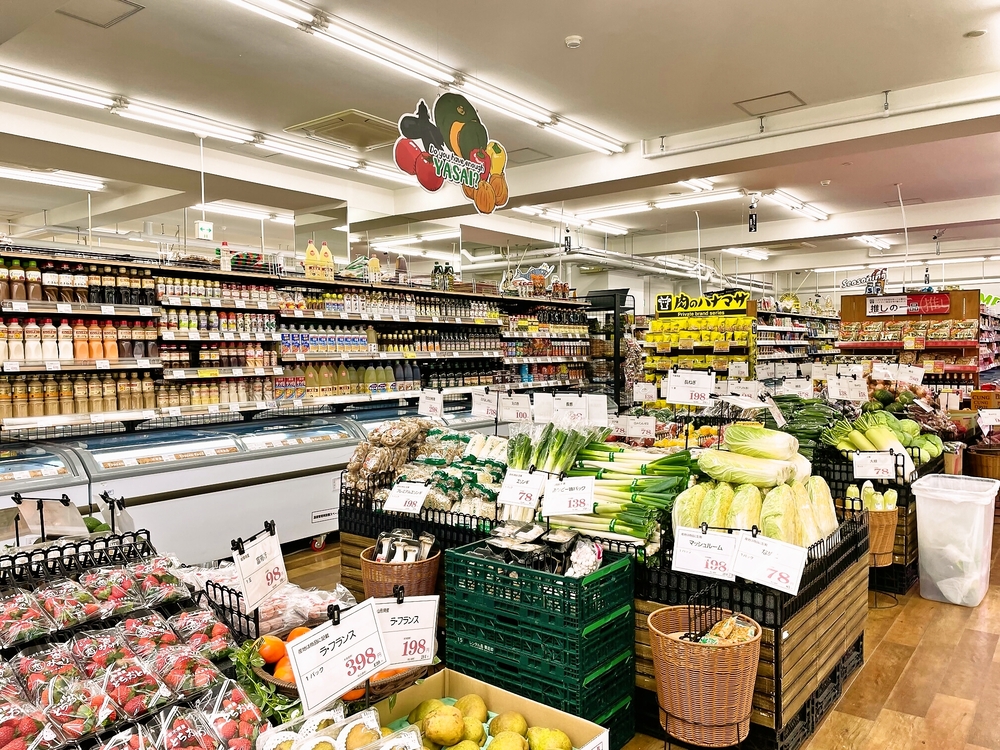 大阪市西区 千代崎 スーパー玉出 九条店さんの跡地に肉のハナマサさんができていました ^^号外NET 大阪市西区