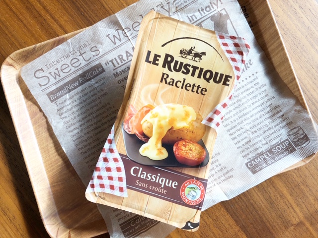 コストコ『ラクレットスライス』のおすすめ度は？ 気になるサイズや食べ方をチェックmitok ミトク