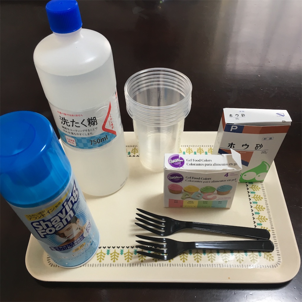 ふわふわスライムの作り方・洗濯のり投入 ↓ ・ボンド ↓ ・グリセリン ↓ 混ぜ混ぜ♡ ↓ ・泡で出てくるハンドソープ ↓ ・シェービングフォーム↓ まぜまぜ♡ ↓ ・ほうさ水 ↓ まぜまぜ❤️ このペチャペチャとかフワフワとか、ビローンが気持ちいいらしい