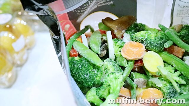 カークランドシグネチャー ステアフライベジタブルブレンド 冷凍野菜コストコ通 コストコおすすめ商品の紹介ブログ