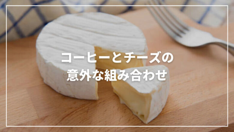 アインシュペナ