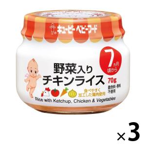 卵黄を使った豆乳バナナプリンレシピ