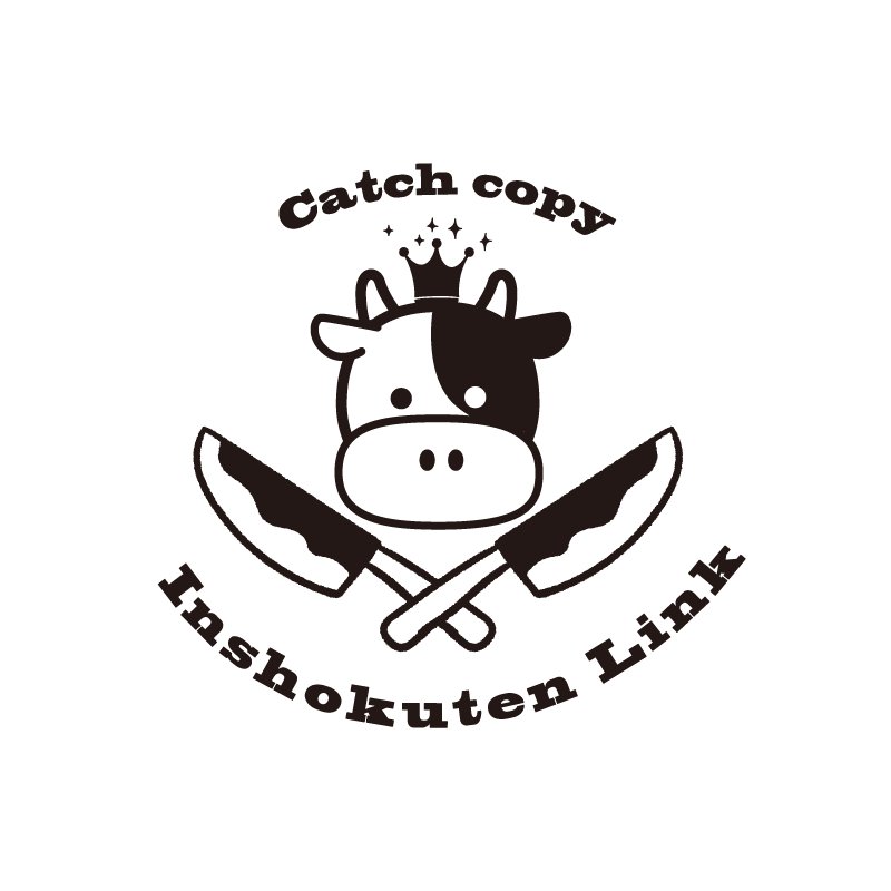 牛のロゴマーク ロゴタンク 企業・店舗ロゴ・シンボルマーク格安作成販売