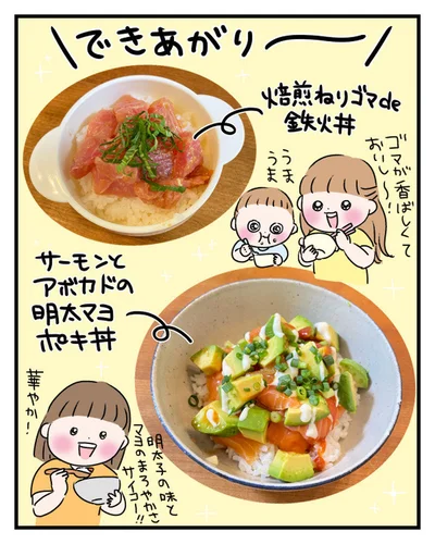 明太子爆盛りでご飯の方が先になくなる「鬼盛り！めんたい丼」と「ジャンボおにぎり」をめんたいパークびわ湖で食べてきた - GIGAZINE