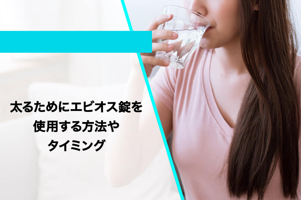 おなかのガスってなに？ ラッパ整腸薬ＢＦ- 大幸薬品株式会社