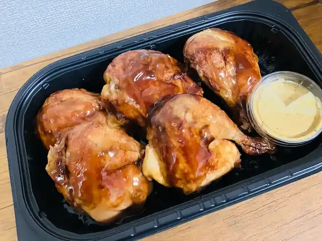 ハニーグレイズチキンコストコ通掲示板