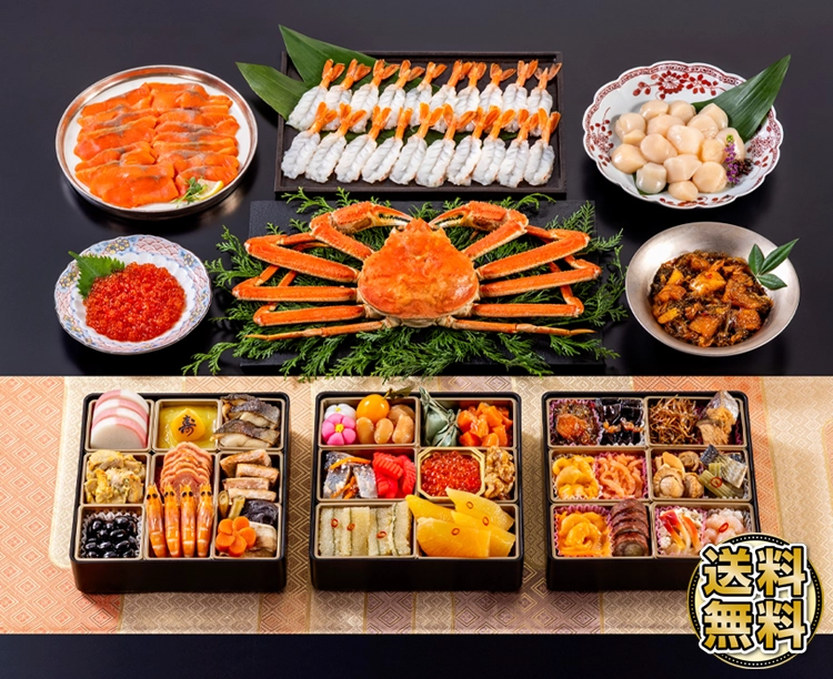 海老の豆知識一般社団法人日本海老協会 公式ホームページ – 一般社団法人日本海老協会 公式ホームページ