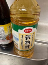 穀物酢 1.8L1本 : わたピック 綿半ホームエイド