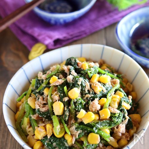 子供が喜ぶ！ほうれん草とツナとコーンのサラダ