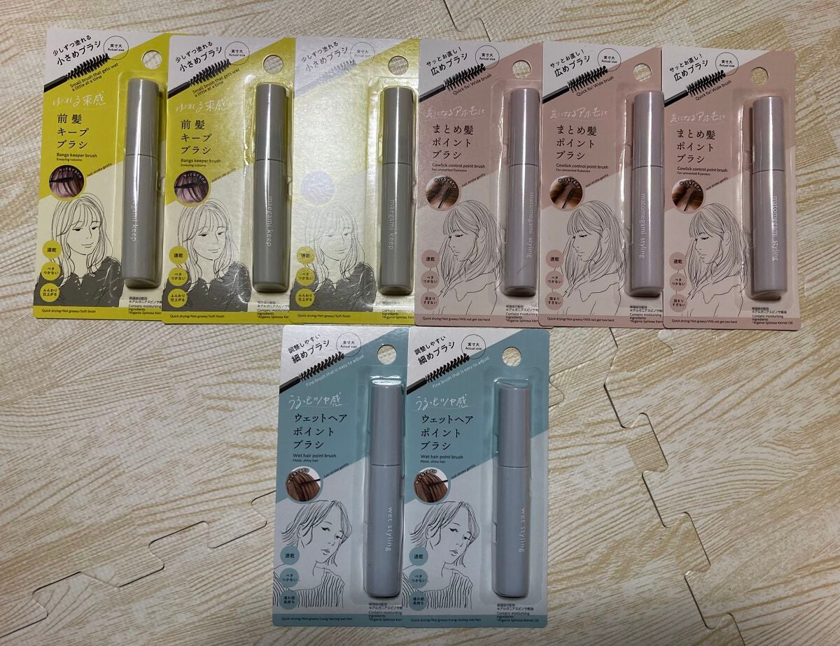 あざみ れいか on X: 