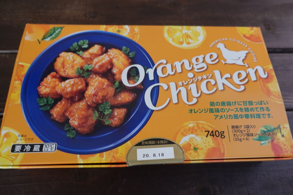 コストコの『オレンジチキンソース』が激ウマ! ただし「パンダエクスプレス」にガチで喧嘩を売ってるもようロケットニュース24